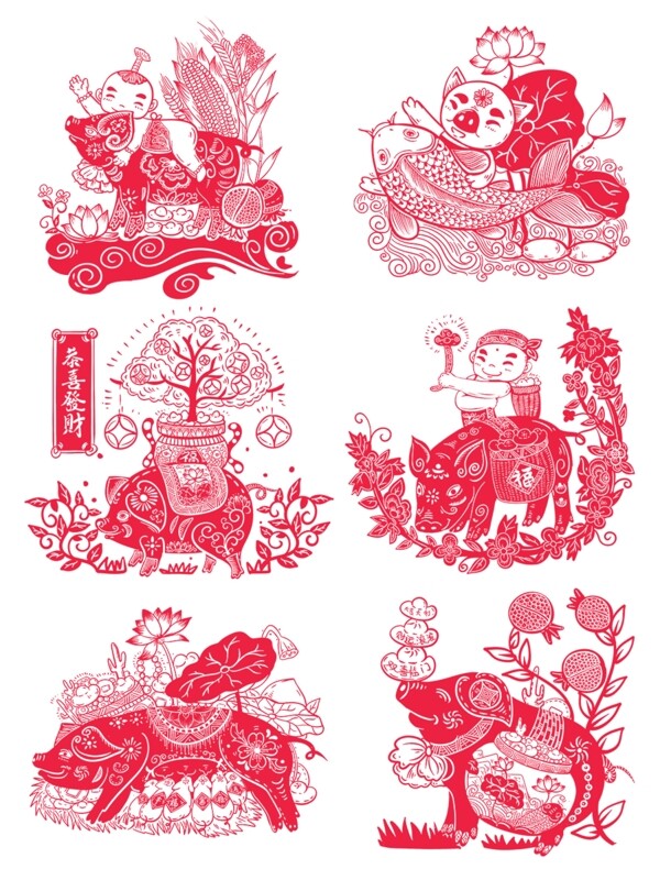 2019中国风春节猪年剪纸免抠素材