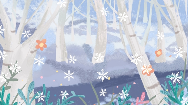 卡通手绘唯美冬季森林背景设计