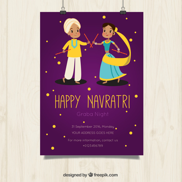 幸福的夫妇舞蹈Navratri海报