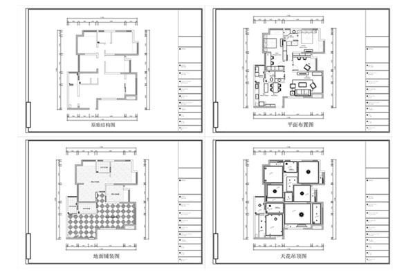 四居室户型CAD施工图纸