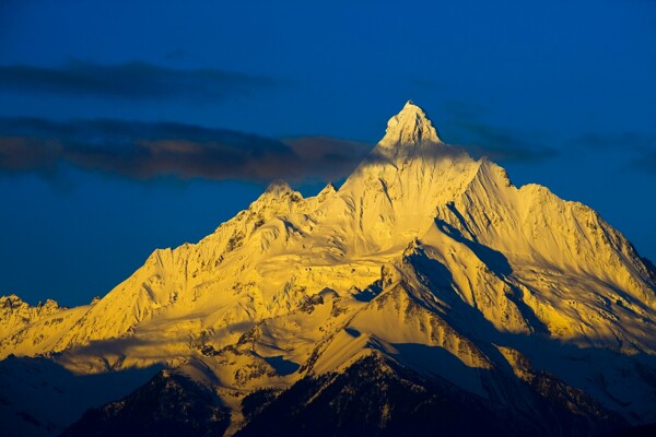 大山