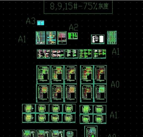 楼层电力施工图