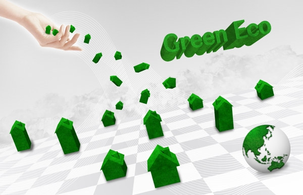绿色房子与地球