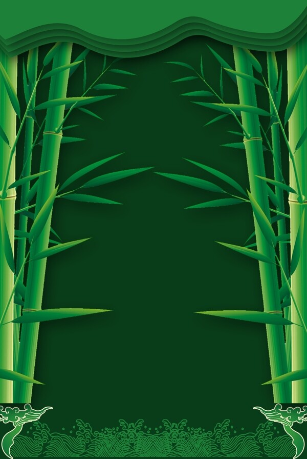 绿色唯美自然清新端午淘宝天猫电商背景图