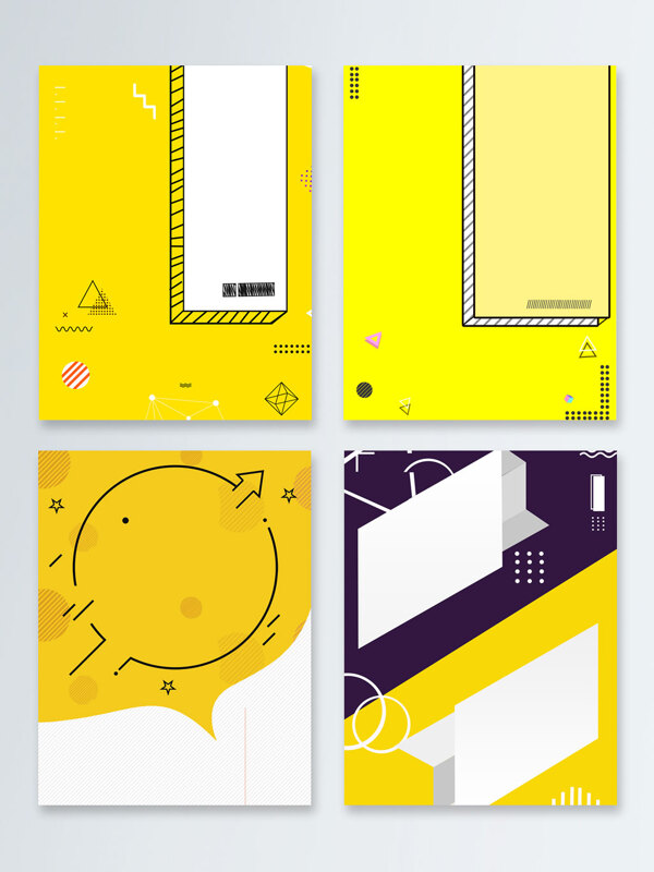 黄色孟菲斯彩色不规则几何广告背景图