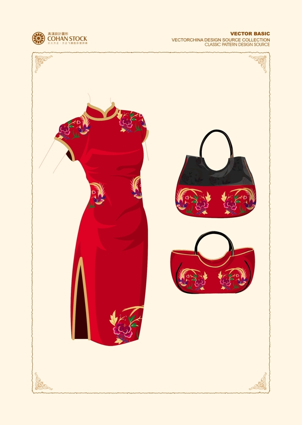 中国艺术红色新娘旗袍包包