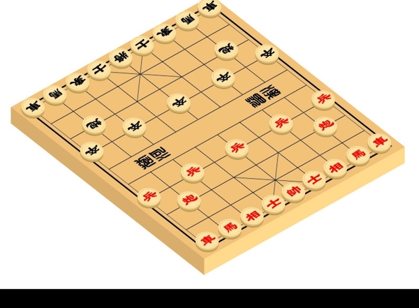 中国象棋图片