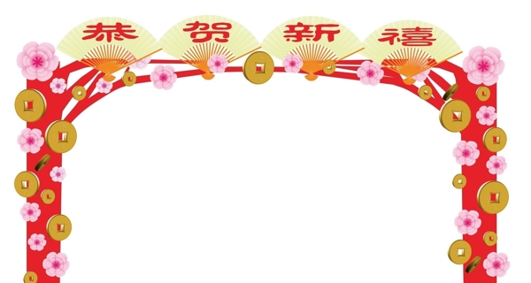 春节桃花拱门