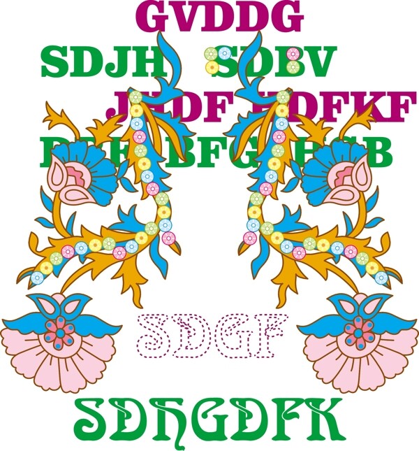 印花矢量图优雅植物花文字英文免费素材