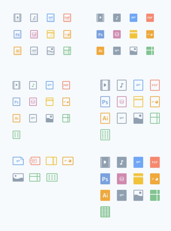 12枚文件格式图标PSD素材
