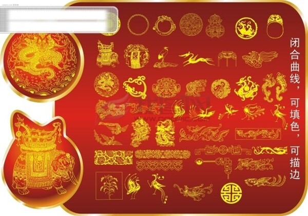 矢量古典云纹中国古代传统喜庆贺卡元素祥云文化艺术传统文化