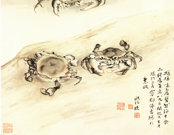 水中八事图a花鸟画中国古画0433