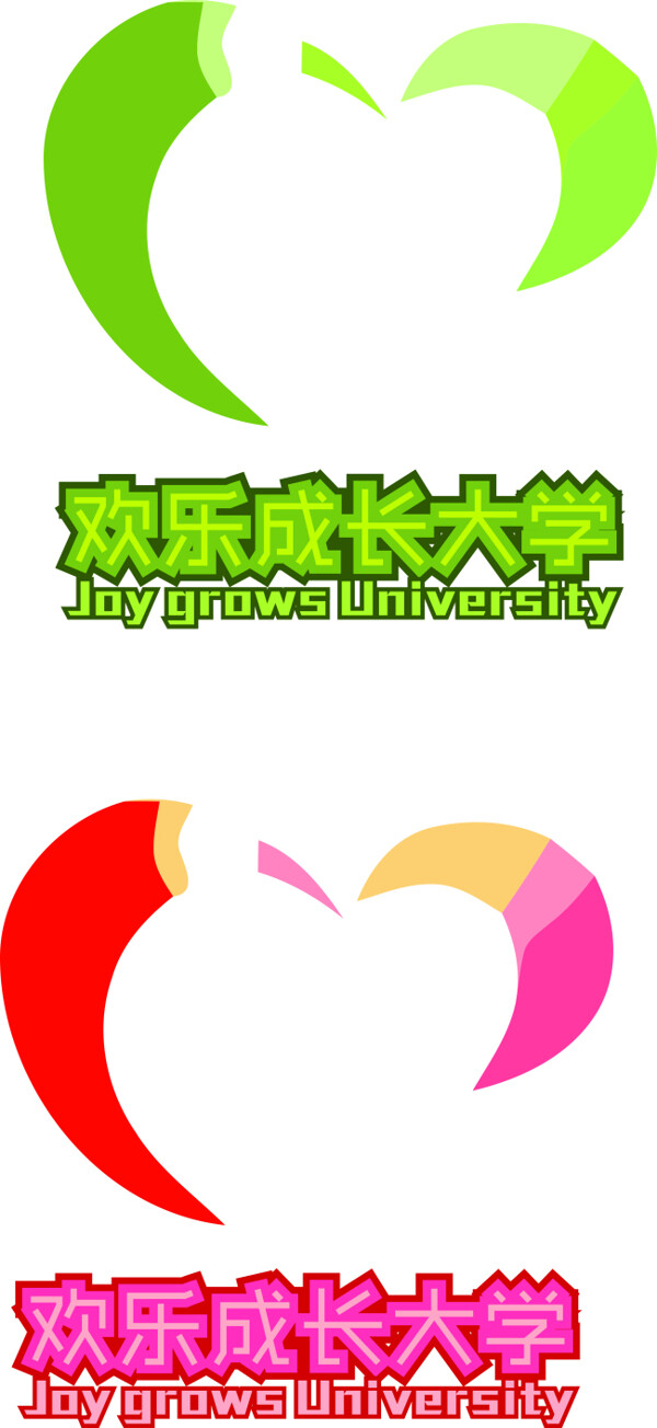 简化心形logo