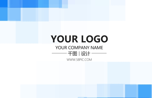 创意企业公司名片几何方块蓝色简约名片模板