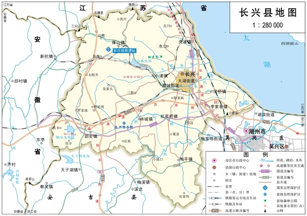 浙江湖州市长兴县标准地图32K