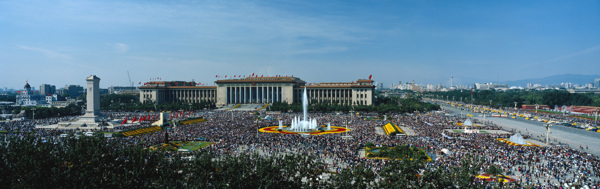 北京人民大会堂摄影图片
