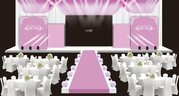 粉紫色婚礼效果图