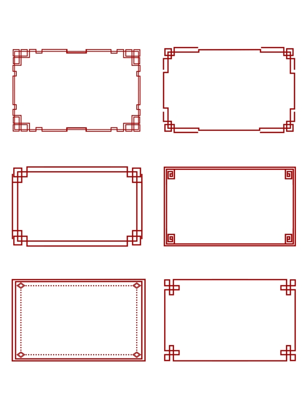 简约大气中国风边框古典创意红色