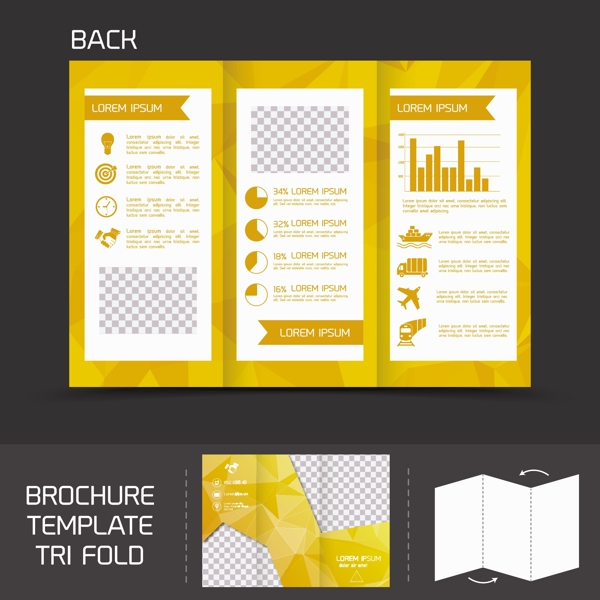 黄物流纸单张三折叠设计模板矢量图
