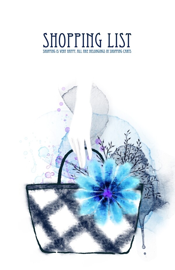手中女包上的蓝色花朵插画