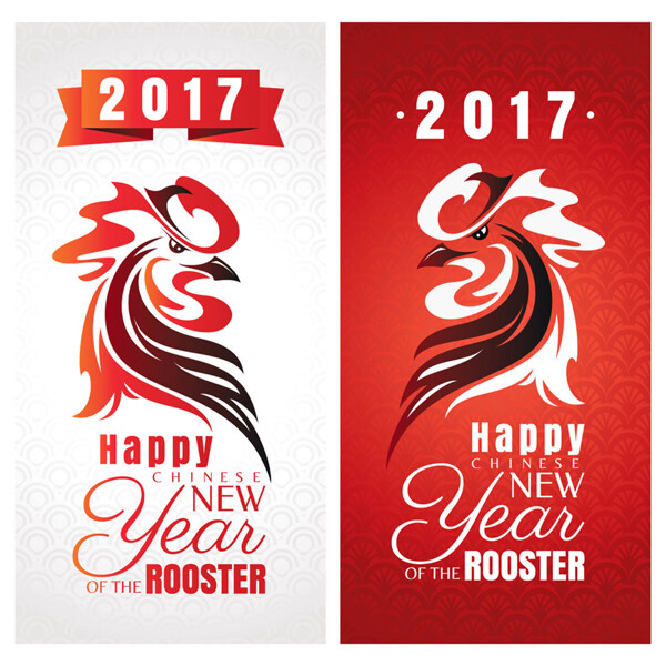 2017年鸡年海报图片
