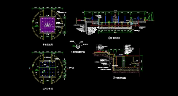 旱喷方案带施工图详图图片