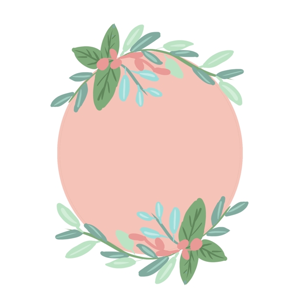 植物装饰粉色边框