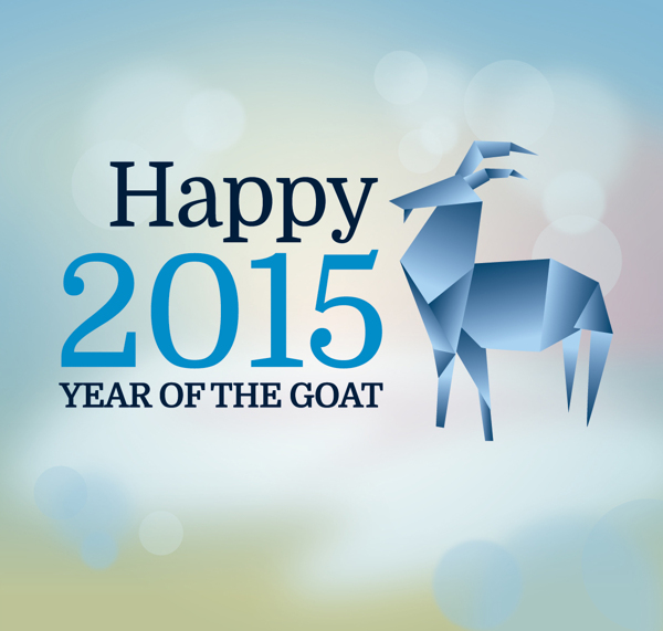 2015岁的山羊折纸背景