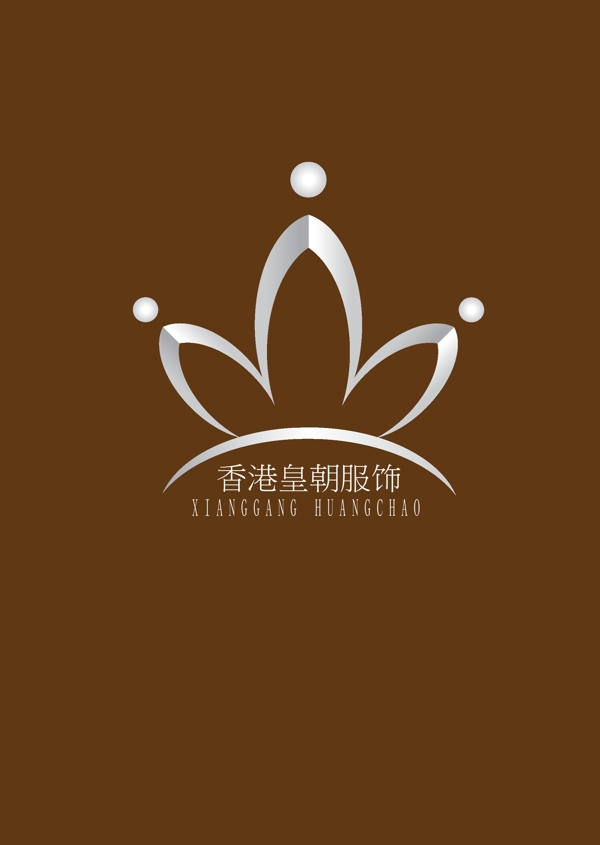 服饰高档logo图片