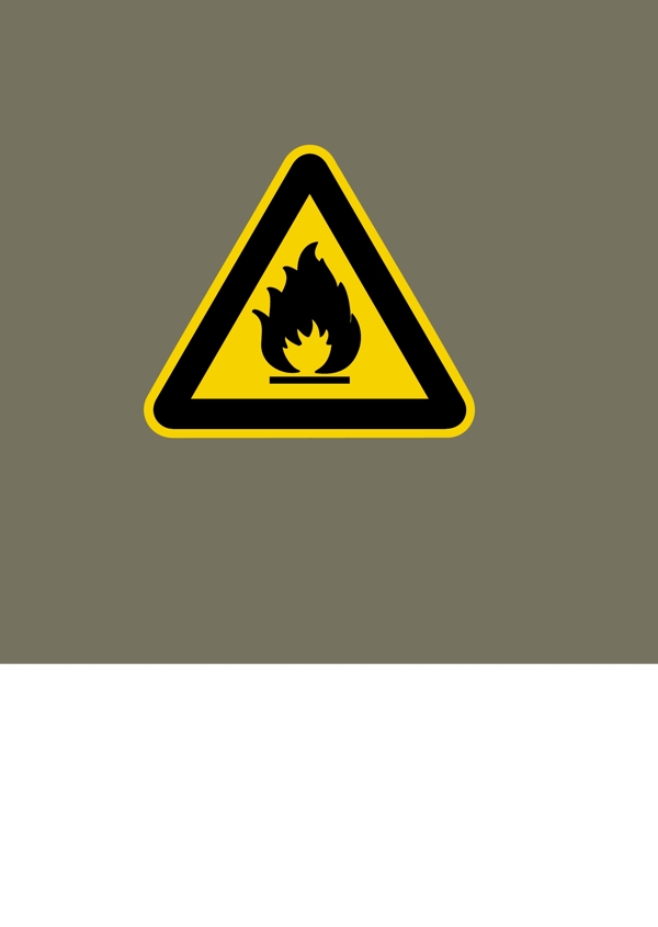 可燃警示标志矢量素材图片