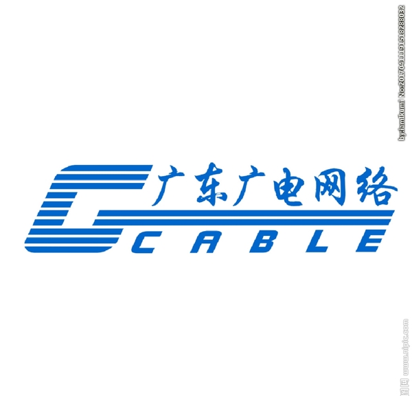 广东广电网络标志CDR