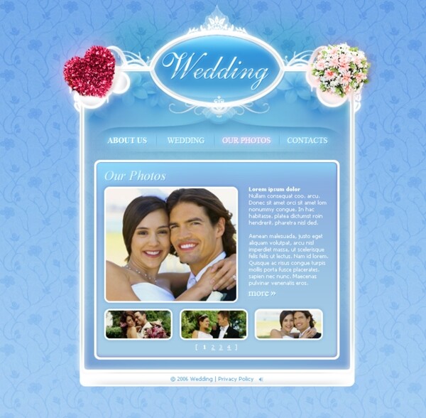 我的婚礼网页模板
