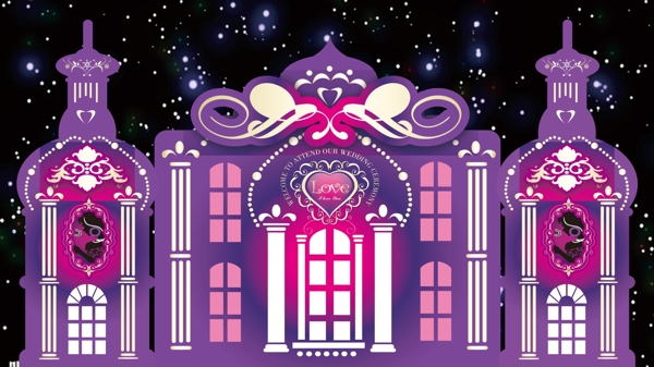 紫色城堡