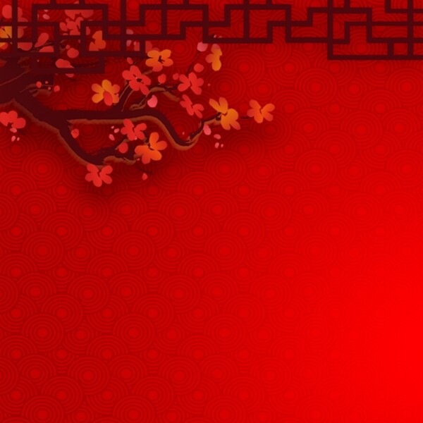 红色喜庆新年年货节主图设计
