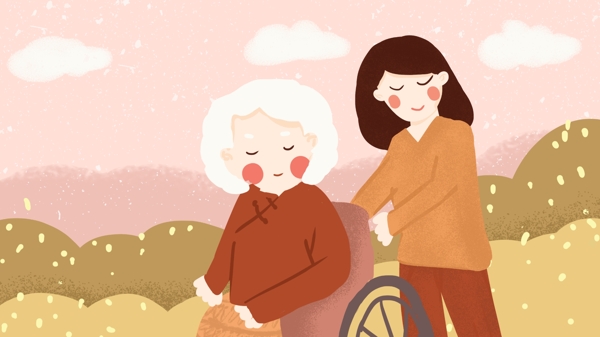 关爱老人户外轮椅照顾奶奶黄昏手绘插画海报