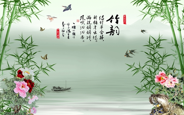 竹子小船背景墙图片