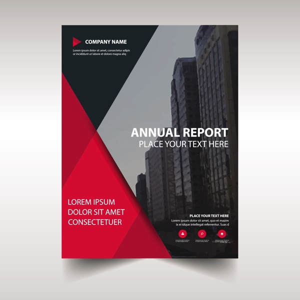 红色几何图形抽象年度报告封面