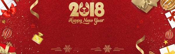 2018新年礼物小清新丝带红色