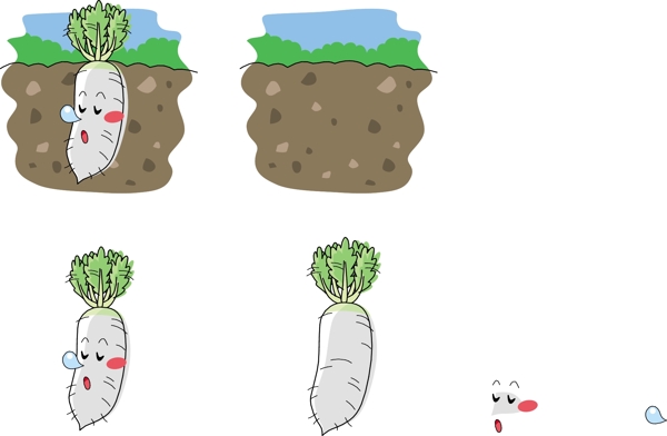 手绘白萝卜表情图片
