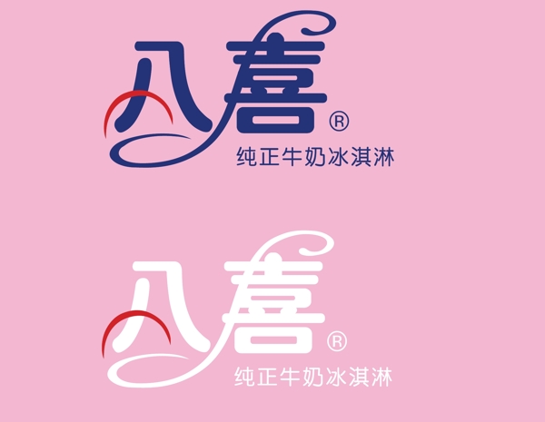 八喜纯正logo图片