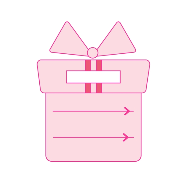 粉色少女心礼物盒子