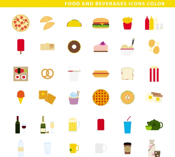 西式食物系列扁平化可爱icon矢量素材