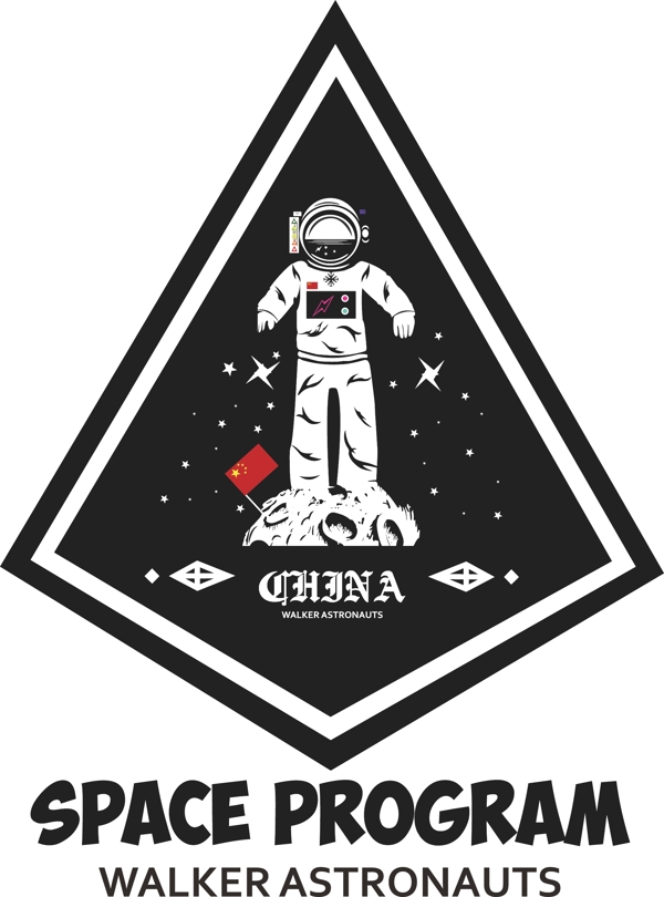 T恤中国太空人宇航员