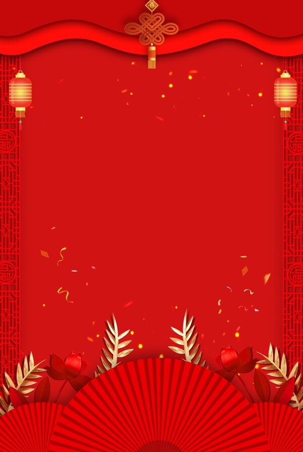 红色中国风折扇边框通用背景