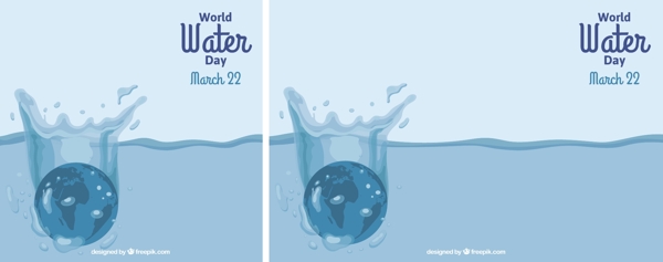 地球世界水日背景
