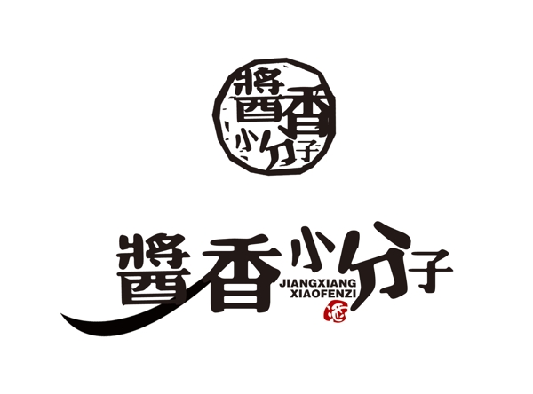 酱香小分子LOGO