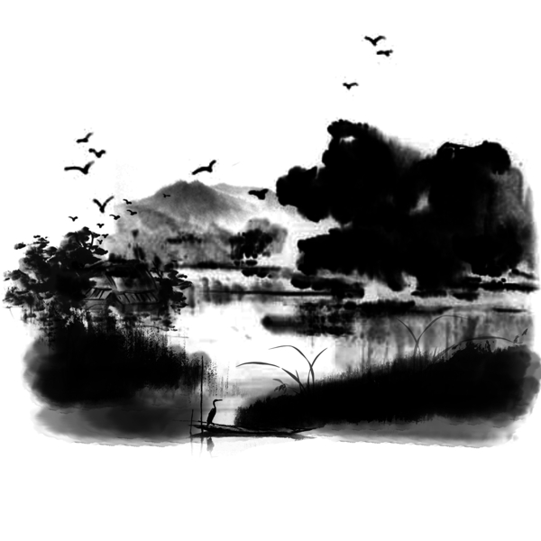 中国风水墨山水意境画