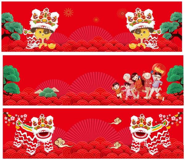 新年舞狮banner背景