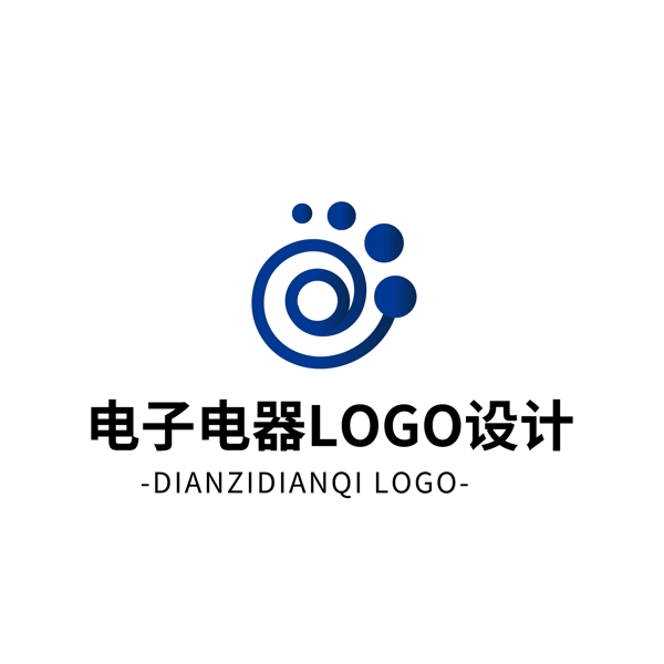 简约大气创意电子电器logo标志设计