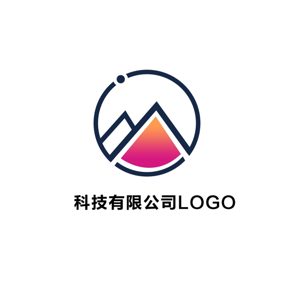 简约科技LOGO模板